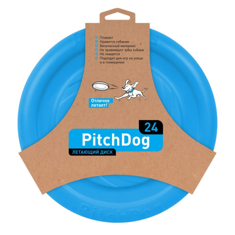 PitchDod Fribee 24" Blue PitchDod Fribee 24" Blue